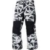 Burton Kids’ Skylar Pants(City Streets)