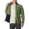 Columbia Steens Mountain 2.0 Full Zip Fleece Jacket(Canteen)