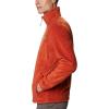 Columbia Steens Mountain 2.0 Full Zip Fleece Jacket(Dark Sienna)