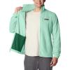 Columbia Steens Mountain 2.0 Full Zip Fleece Jacket(Kelp)