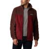 Columbia Steens Mountain 2.0 Full Zip Fleece Jacket(Red Lodge/Red Jasper)