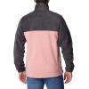 Columbia Steens Mountain 2.0 Full Zip Fleece Jacket(Shark/Pink Agave)