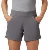 Columbia Women’s Anytime Casual Short(City Grey)