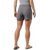 Columbia Women’s Anytime Casual Short(City Grey)