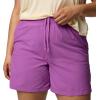 Columbia Womens Sandy River Short Ii(Purple)