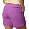 Columbia Womens Sandy River Short Ii(Purple)