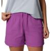 Columbia Womens Sandy River Short Ii(Razzle)