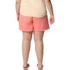 Columbia Womens Sandy River Short Ii(Red)