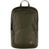 Fjällräven Raven 28 Backpack – Dark Olive(Dark Olive)