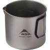 MSR Titan Ultralight Titanium Camping Kettle(1400 mL)
