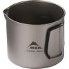 MSR Titan Ultralight Titanium Camping Kettle(900 ML)