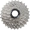 SHIMANOSprocket Cassette(Gray)