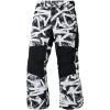 Burton Kids’ Skylar Pants(City Streets)