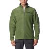Columbia Steens Mountain 2.0 Full Zip Fleece Jacket(Canteen)