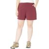 Columbia Women’s Anytime Casual Short(Deep Madeira)