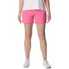 Columbia Women’s Anytime Casual Short(Wild Geranium)