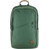 Fjällräven Raven 28 Backpack – Dark Olive(Deep Patina)