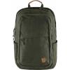 Fjällräven Raven 28 Backpack – Dark Olive(Green)