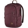 Fjällräven Raven 28 Backpack – Dark Olive(Port)