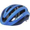 Giro Aries Spherical Bike Helmet(Matte Ano Blue)