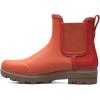 BOGS Holly Chelsea Women’s Boot(Orange-red)