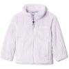 Columbia Girls’ Fire Side Sherpa Full Zip(Pale Lilac)