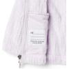 Columbia Girls’ Fire Side Sherpa Full Zip(Pale Lilac)