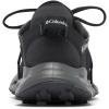 Columbia Men’s Drainmaker XTR Water Shoe(Black/Pure Silver)