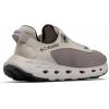 Columbia Men’s Drainmaker XTR Water Shoe(Dove/Stratus)