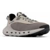 Columbia Men’s Drainmaker XTR Water Shoe(Dove/Stratus)