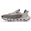 Columbia Men’s Drainmaker XTR Water Shoe(Dove/Stratus)