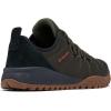 Columbia Mens Fairbanks Low(Deep Olive/Desert Sun)
