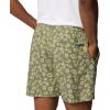 Columbia Men’s PFG Rambler Printed Water Short(Cypress Poppin)