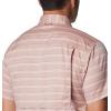 Columbia Men’s Silver Ridge Utility Lite Novelty Short Sleeve(Auburn Chambray Stripe)