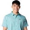 Columbia Men’s Silver Ridge Utility Lite Novelty Short Sleeve(Ripple Blue Pulaski Plaid)