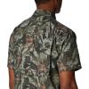 Columbia Men’s Silver Ridge Utility Lite Novelty Short Sleeve(Stone Green Floriculture)