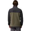 Columbia Men’s Steens Mountain Half Zip Fleece(Shark  Stone Green)