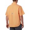 Columbia Men’s Tamiami II Short Sleeve Shirt(Bright Nectar)