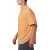 Columbia Men’s Tamiami II Short Sleeve Shirt(Bright Nectar)