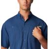 Columbia Men’s Tamiami II Short Sleeve Shirt(Carbon)