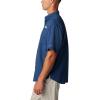 Columbia Men’s Tamiami II Short Sleeve Shirt(Carbon)
