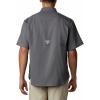 Columbia Men’s Tamiami II Short Sleeve Shirt(City Grey)
