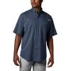 Columbia Men’s Tamiami II Short Sleeve Shirt(Dark Mountain)