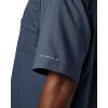 Columbia Men’s Tamiami II Short Sleeve Shirt(Dark Mountain)