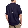 Columbia Men’s Tamiami II Short Sleeve Shirt(Eclipse Blue)