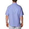Columbia Men’s Tamiami II Short Sleeve Shirt(Fairytale)