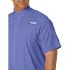 Columbia Men’s Tamiami II Short Sleeve Shirt(Fairytale)