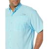 Columbia Men’s Tamiami II Short Sleeve Shirt(Gulf Stream)