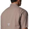 Columbia Men’s Tamiami II Short Sleeve Shirt(Iron)