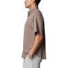 Columbia Men’s Tamiami II Short Sleeve Shirt(Iron)